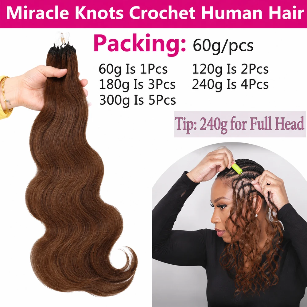 شعر بشري بني طبيعي بدون عقد، و - مراجعة Human Hair Wigs وسعره