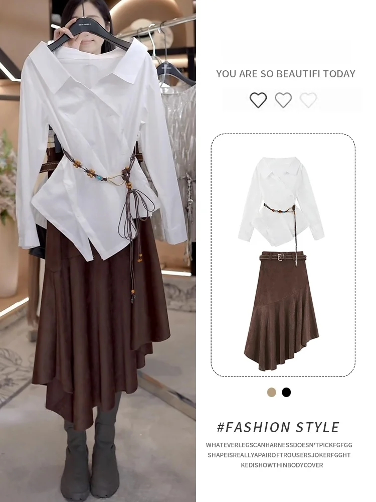 

Slimming Effectiven Women's Faionable Loose irt And Color Skirt Two-Piece Set Early Autumn New Arrival