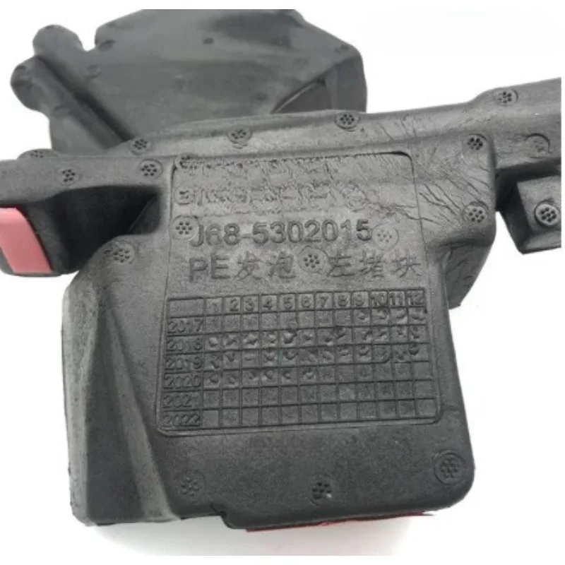 Para Chery Tiggo 5X 8 7 1 pieza Panel embellecedor de parabrisas delantero izquierdo derecho guardabarros lateral bloque de espuma de esponja J68-5302015 J68-5302016