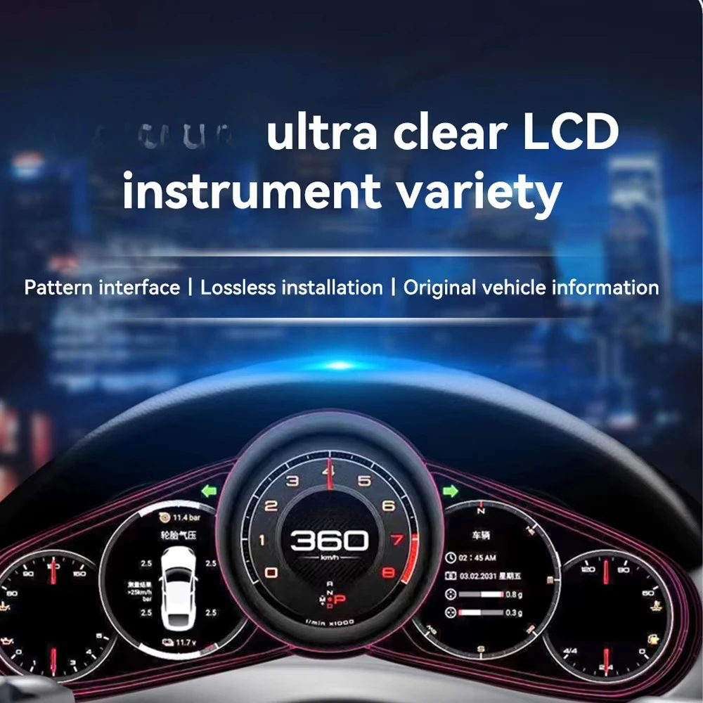 1920*720HD LCD Screen Digital Instrument Cluster Speedometer for Panamera Dashboard Fuel Gauge Smart Dynamic Display
