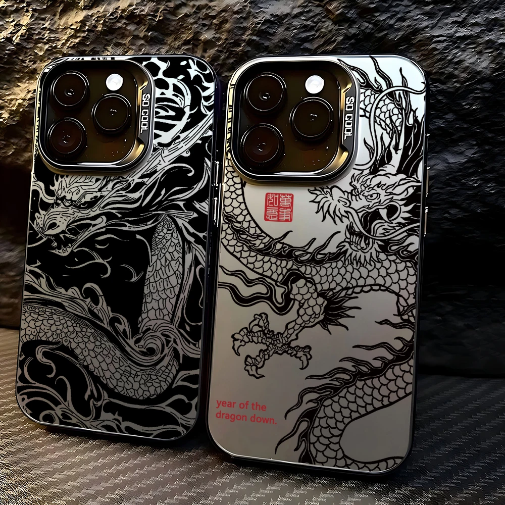 Sacred Chinese Dragon Matte Phone Case  Huawei Honor 400 200 90 X6b X7a X9a X5 X8a X9b X7b X9C X5C 70 nova 11 10 Smart Lite 5G
