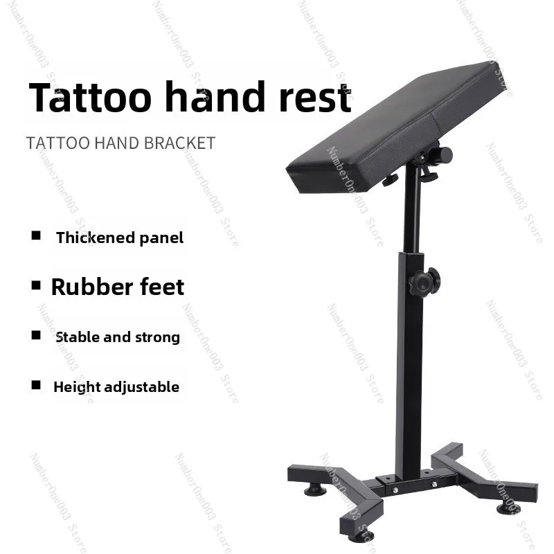 

Adjustable Tattoo Arm Leg Rest Stand Thick Pad Tattoo Support Frame for Tattooing