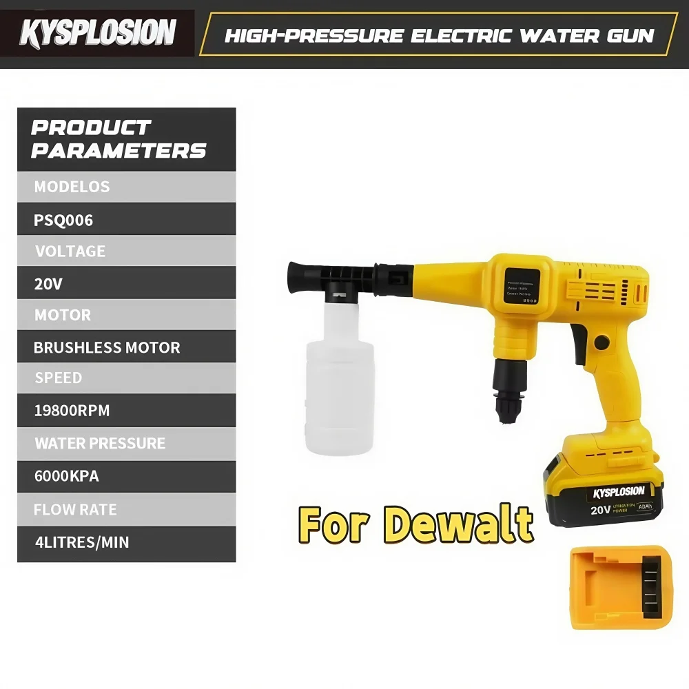 

Electric Cordless High Pressure Washer Gun: Foam Machine for Auto Home Garden (For Dewalt 20V Battery)