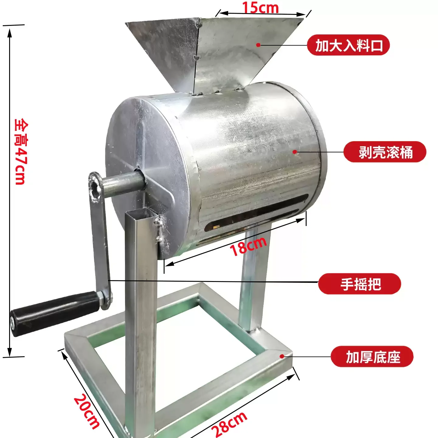 New Hand-cranked Peanut Sheller, Household Sheller, Small and Convenient Shell-breaking Artifact