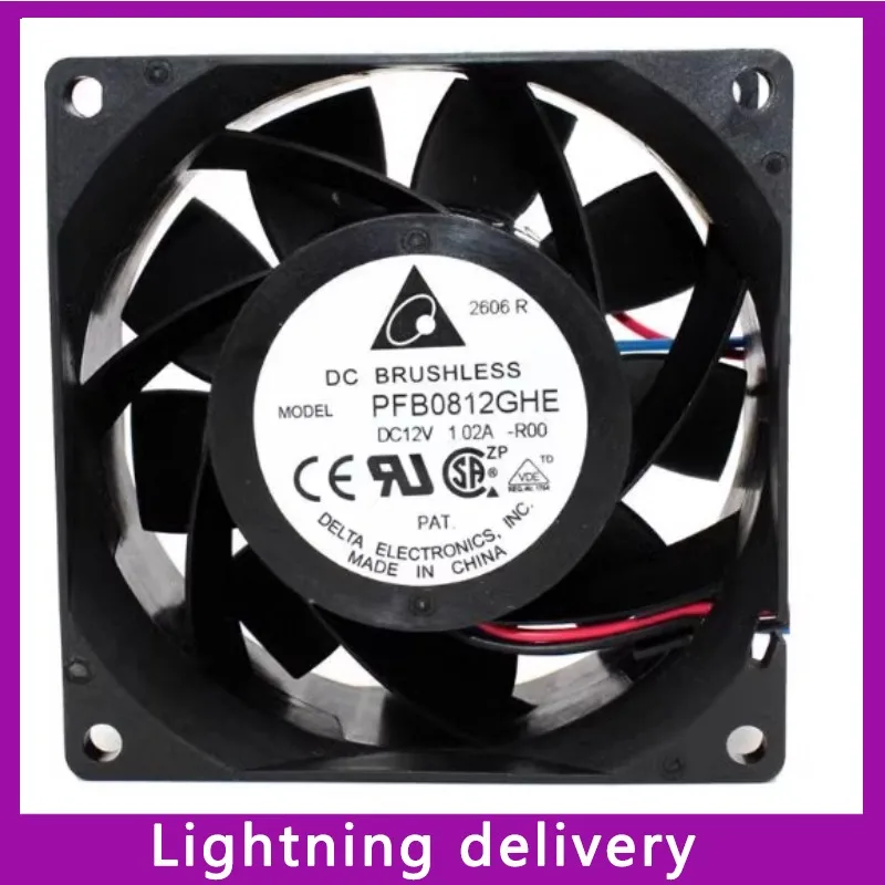 For HP ML310e Gen8 V2 Server Fan 686749-001 PFB0812GHE