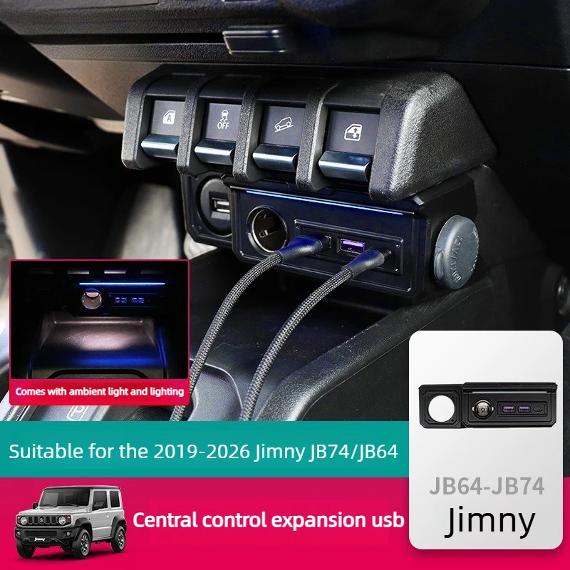 Jimny USB Type-C Charging Port Central Control Expands Charge Cigarette Lighter Adapter For Suzuki Jimny JB64 JB74 2019-2026