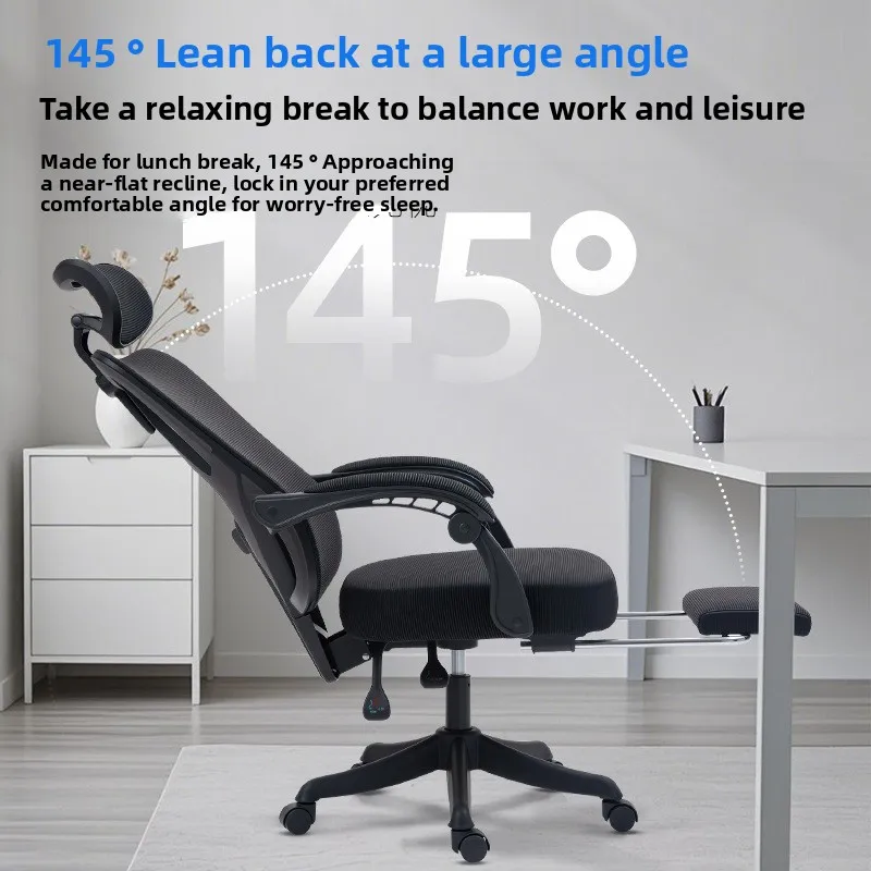 Minimalist Comfortable computer chair Office chair Ergonomic chair Office chair Lifting reclining chair sturdy and durable view 5