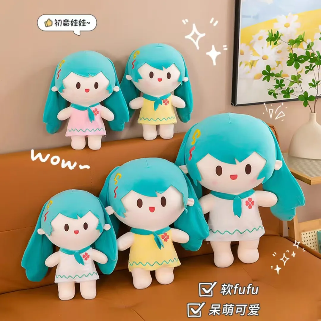 New Kawaii Cute girl Short Plush Doll Suitable For Girl Room Decoration Ornaments To Send Children Or Girlfriend Birthday Gifts