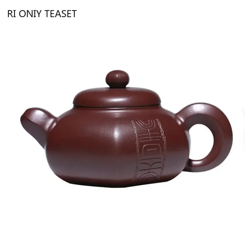 270ml Chinese Yixing Purple Clay Teapot Famous Handmade Six-party Shape Tea Pot Beauty Kettle Household Raw Ore Zisha Tea Set