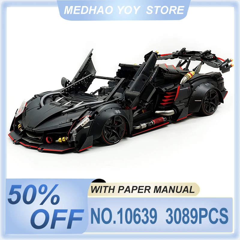 GULY 10639 Technical 1:8 Sports Vehicle Building Blocks Racing Vehicle Bricks Assembly Puzzle Toys kids Adults Birthday Gift Set