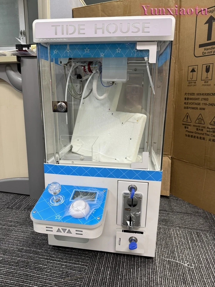 Single Boutique Doll Machine, Doll Grabbing Machine, Household Clip Candy Machine, Mini Small Commercial