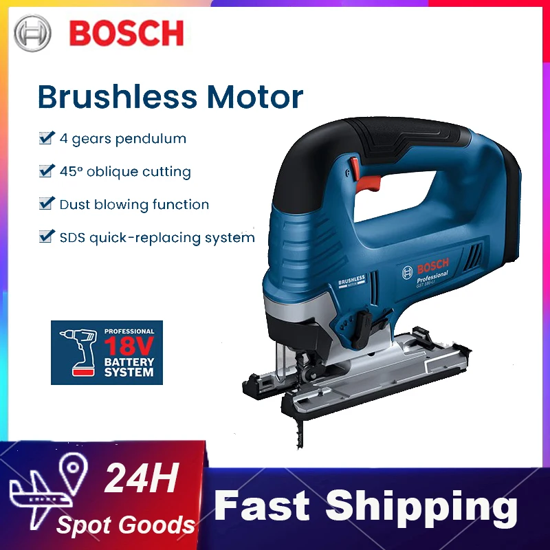 Bosch GST 185-Li Jigsaw Brushless Motor 18V Rechargeable Household Reciprocating Chainsaw Woodworking Cutting Saw for Metal Wood