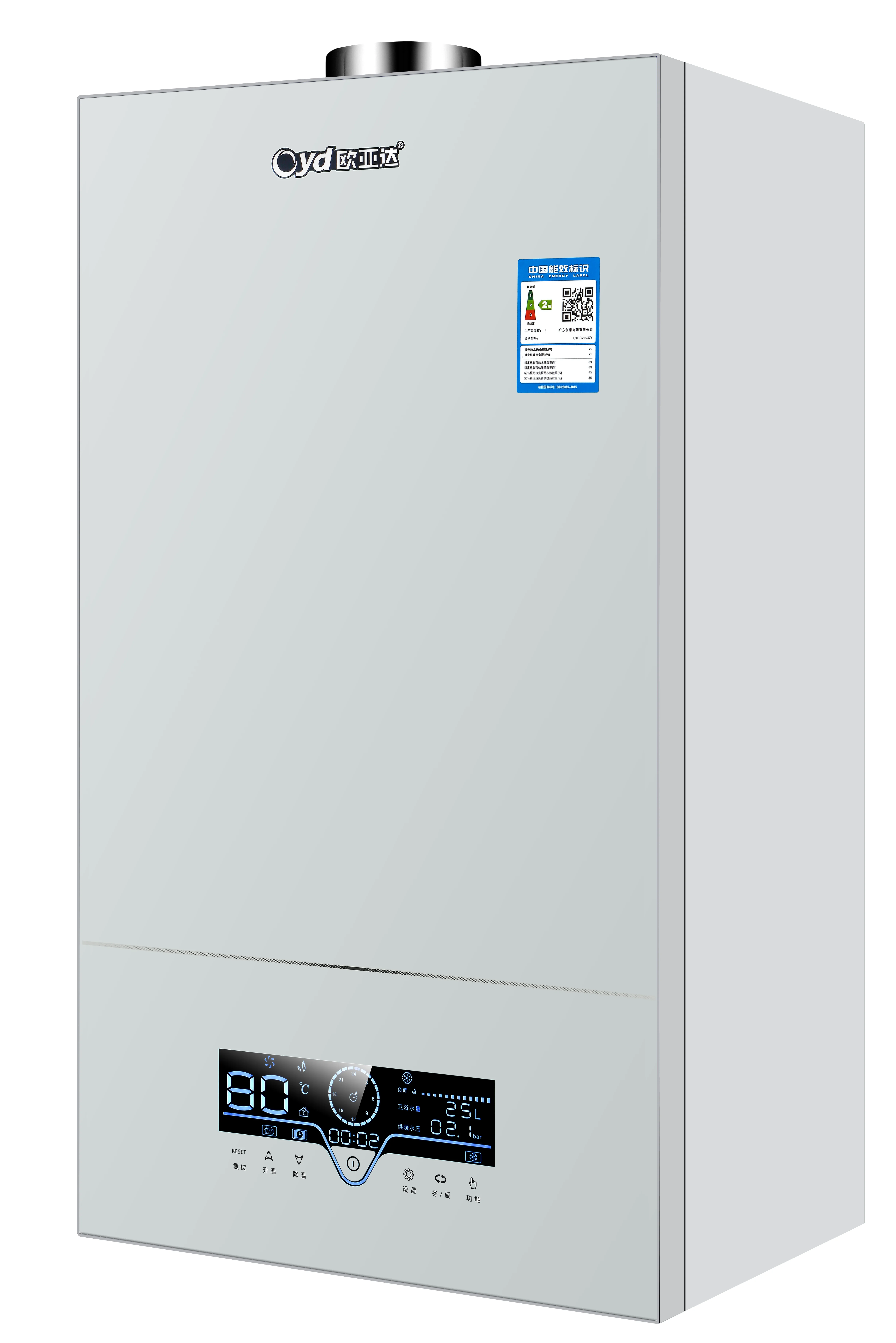 卸売 温水ノイズ低減 20kw 床暖房 コンビボイラー ガスヒーター ボイラー セントラルヒーティング 家庭用壁掛けガスボイラー