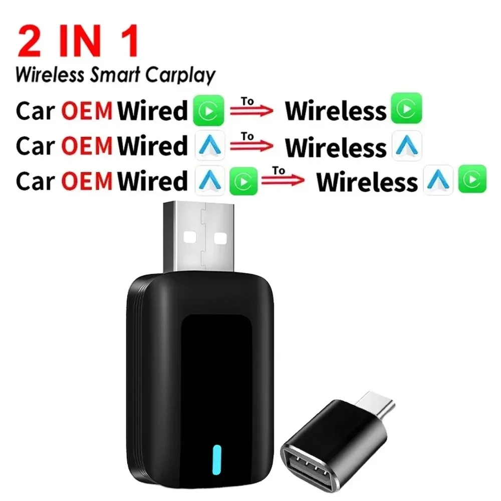 Мини-автомобильный беспроводной адаптер Carplay 2-в-1, обновление OTA, соединение запуска с нулевой задержкой, подключение к подключению к беспроводению