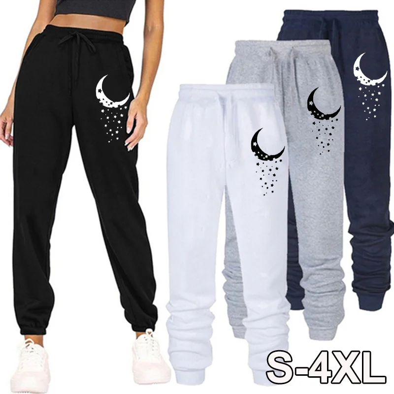Personality Stars and Moon Pattern Sweatpants for Women Autumn Winter Long Pants Casual Sports Jogging Pants Women Sweat Pants