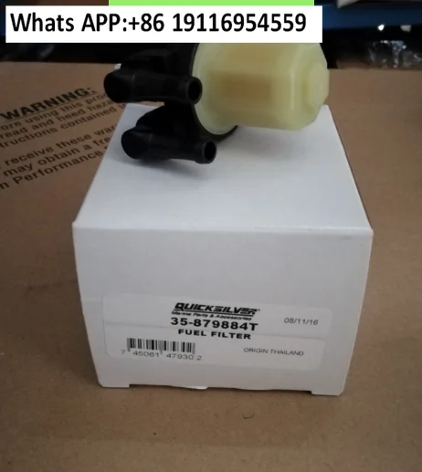 

Original four-stroke 40-60 horsepower gasolinefilter, original 40-60 fuel filter