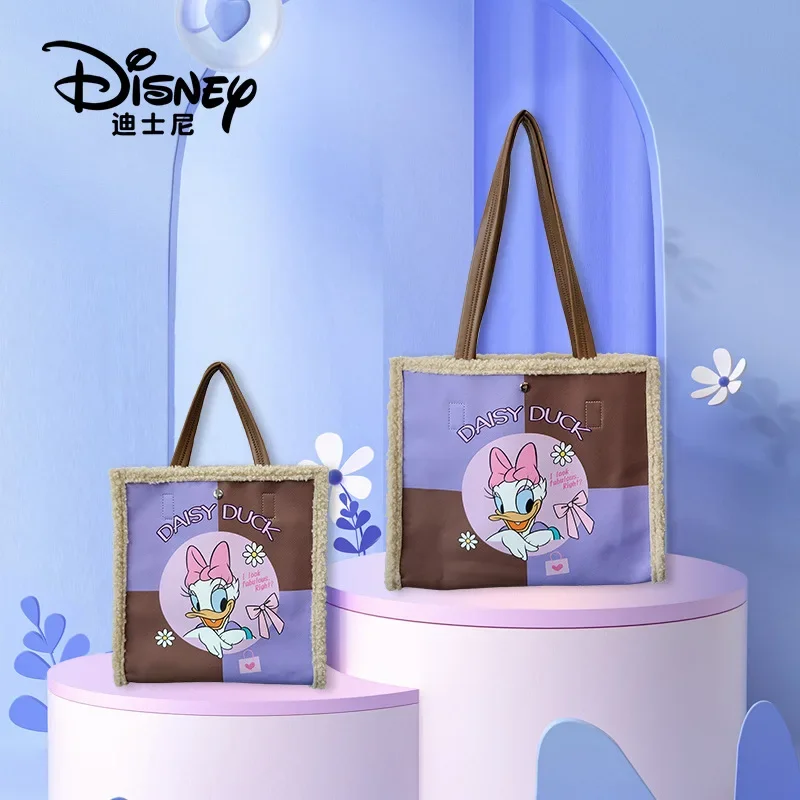 Disney Spring Handheld Sugar Bag Instagram Fashion Student Mommy Bag