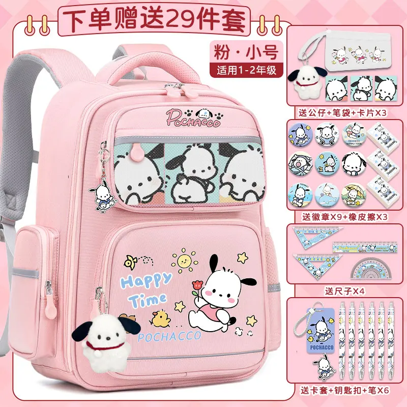 Sanrio New Pacha Dog Student Schoolbag Stain-Resistant Casual and Lightweight Waterproof Cute Large Capacity Backpack