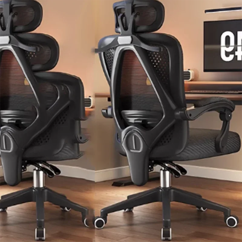 Work Chair Chaise Design Office Furniture Comfortable Game Room Chairs Home Wheels Recliner Relax Cadeira Ergonomica Writing Bed