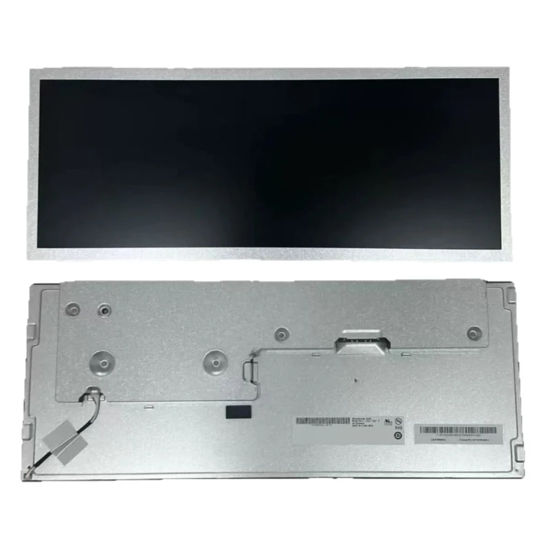 LCD bar screen garden tools