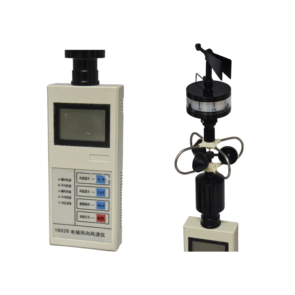 

Hot Sale Handheld Wind Speed Sensor Anemometer