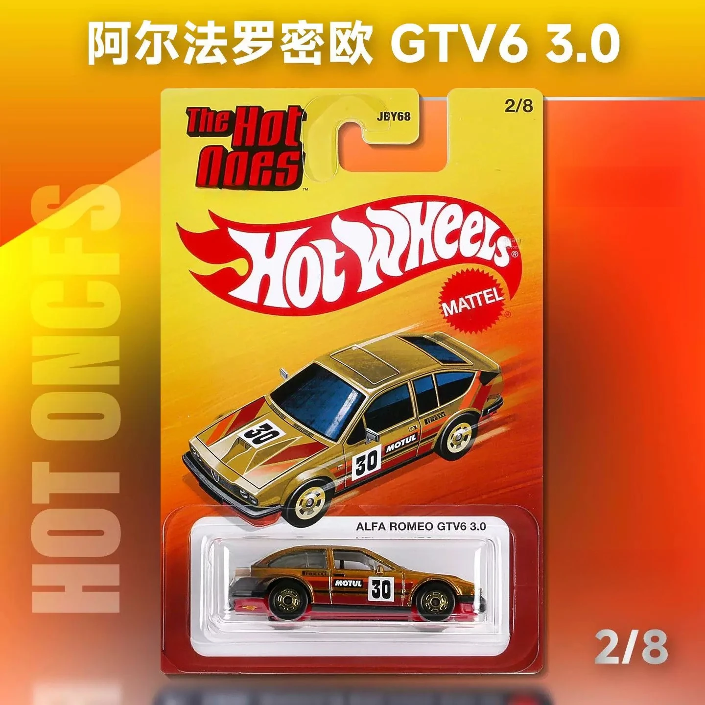 carro-hot-wheels-original-the-hot-ones-1-64-veiculo-diecast-alfa-romeo-gtv6-30-modelo-de-metal-para-colecao-brinquedos-para-presente-de-aniversario