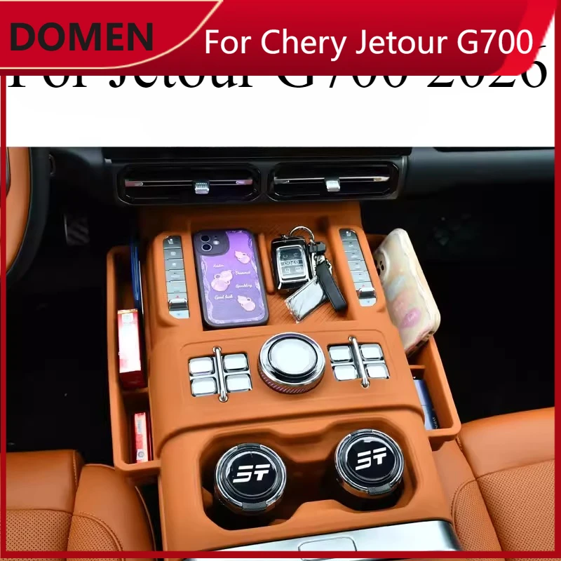 

New For Jetour G700 2026 Central Control Wireless Charging Silicone Pad Dustproof Anti-slip Mat Center Console Storage Box