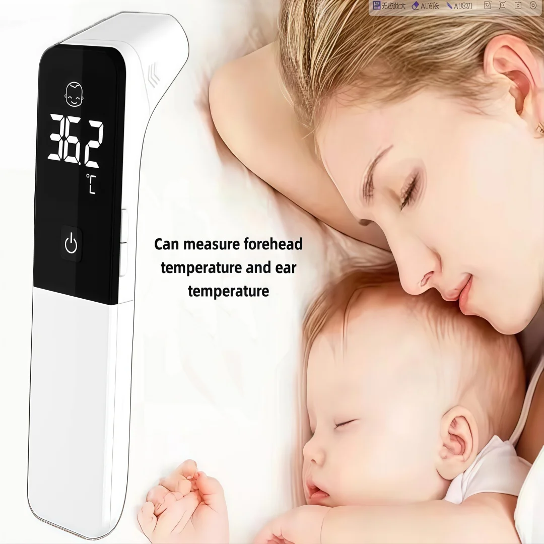 

Suitable for adult and infant thermometers, non-contact infrared medical forehead thermometers, measuring accurate ear temperatu