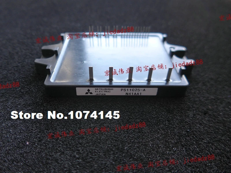 

PS11025-A IGBT power module