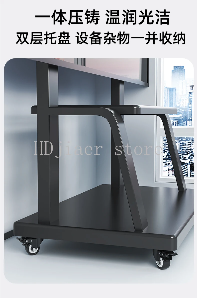 50-100 inch Skyworth universal TV stand, with wheels, movable and super convenient