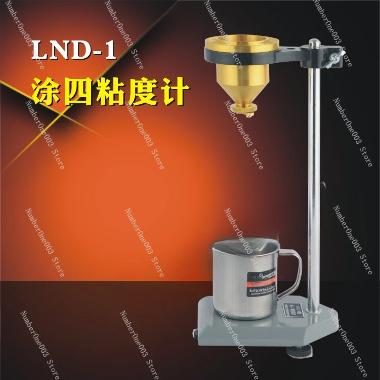 

LND-1 coated four cup viscometer desktop T-4 cup portable viscosity paint flow rate