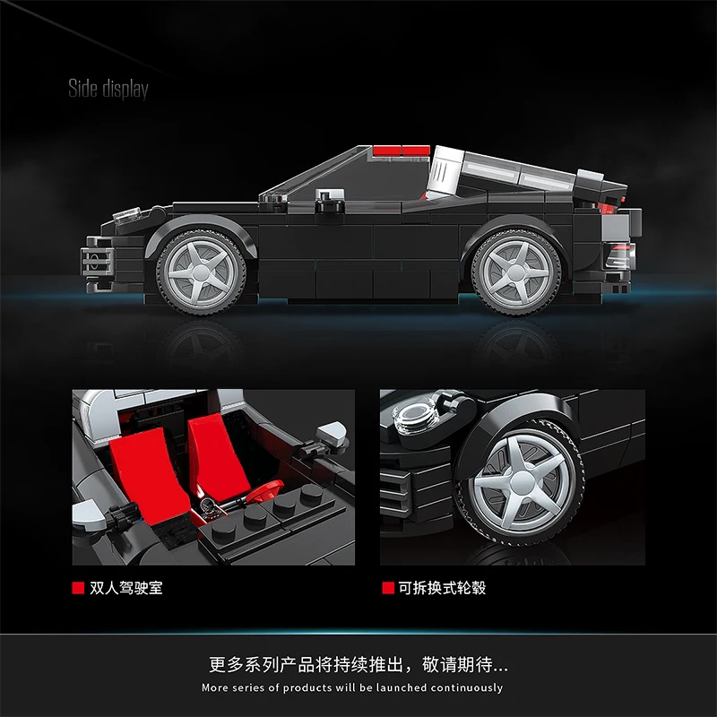 2024 City Speed Champion Sport Classic Racing Car Building Blocks Model MOC Bricks Racer 911 Vehicle Educational Kids Toys Gifts