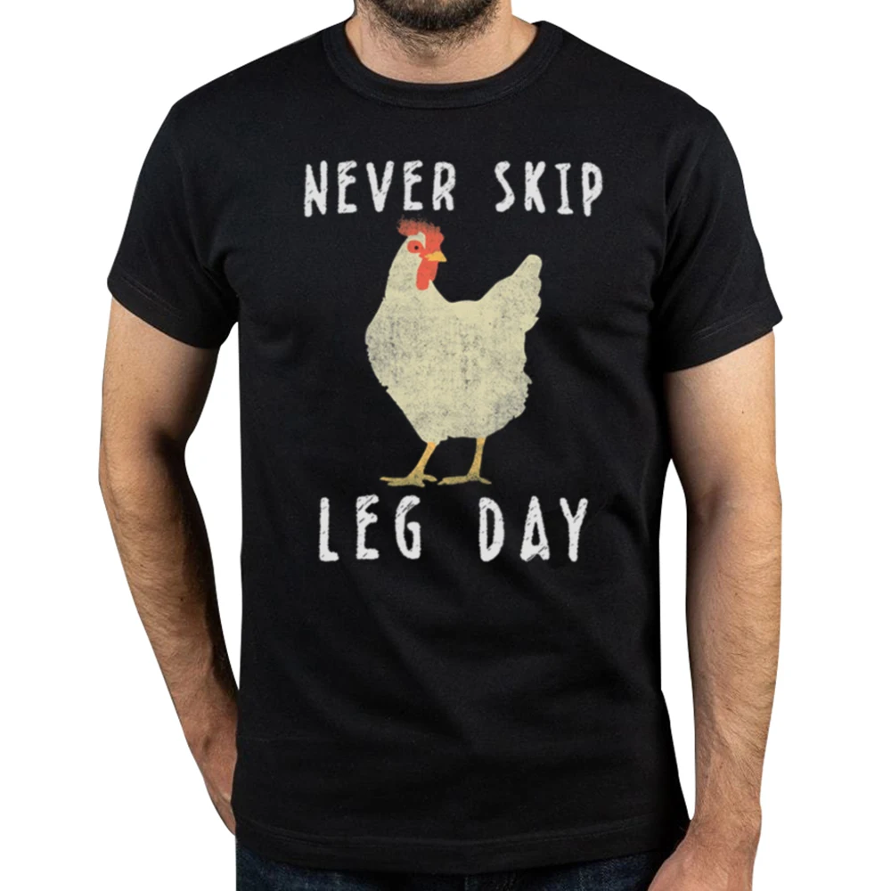 Dont Skip Leg Day Gym Tshirt Mens Graphic Tee Womens Tee Vintage Style Tee Soft T-Shirt Workout Shirt Personal Trainer Gift