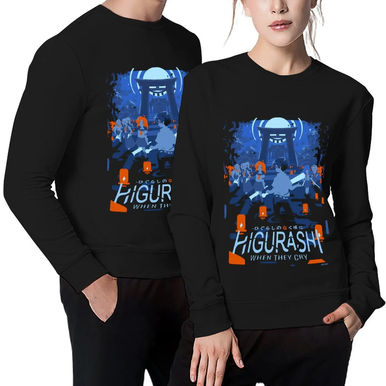 

Higurashi When They Cry Pullover men's clothing japanese style anime clothing mens clothes graphic sweatshirts