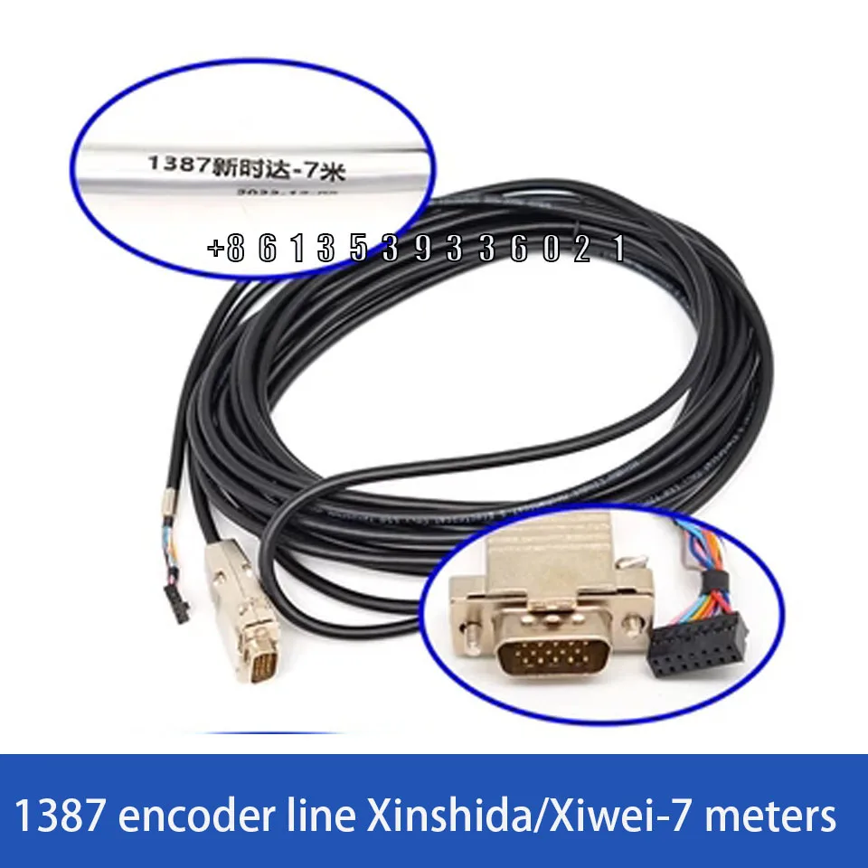 Original Heidenhain 1387 Encoder Link Cable/Monarch Extension Cable/Xinshida/Xiwei/7m/10m/15m