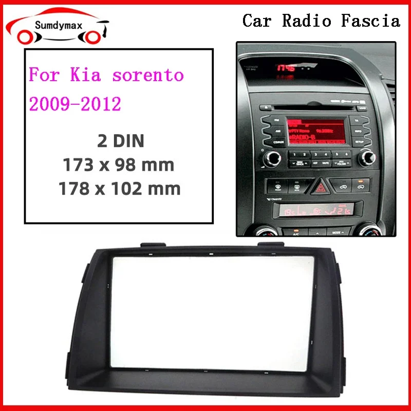 

2din Car Radio installation DVD GPS Plastic Fascia Panel frame for Kia sorento 2011 2012 car frame Dash Mount Kit