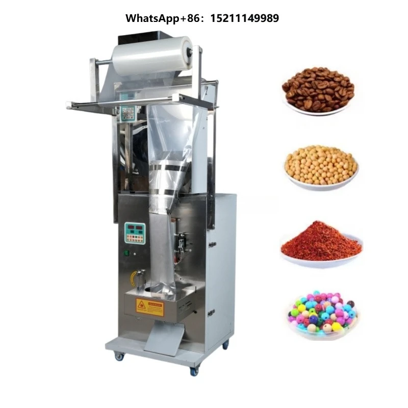 Machine d'emballage électrique à scellage arrière de 500g, production de 5 à 18 sacs par minute pour céréales, poudres, aliments pour animaux de compagnie, herbes