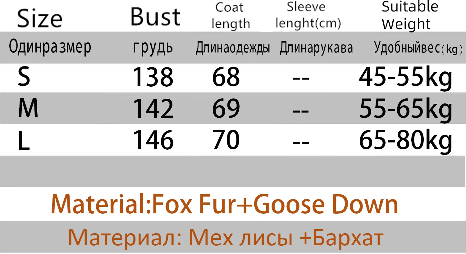 Fashion Winter Women's Warm Goose Down Jacket Real Natural Fox Collar Thick Coat Luxury Outwear Female Coat Puffer Jacket