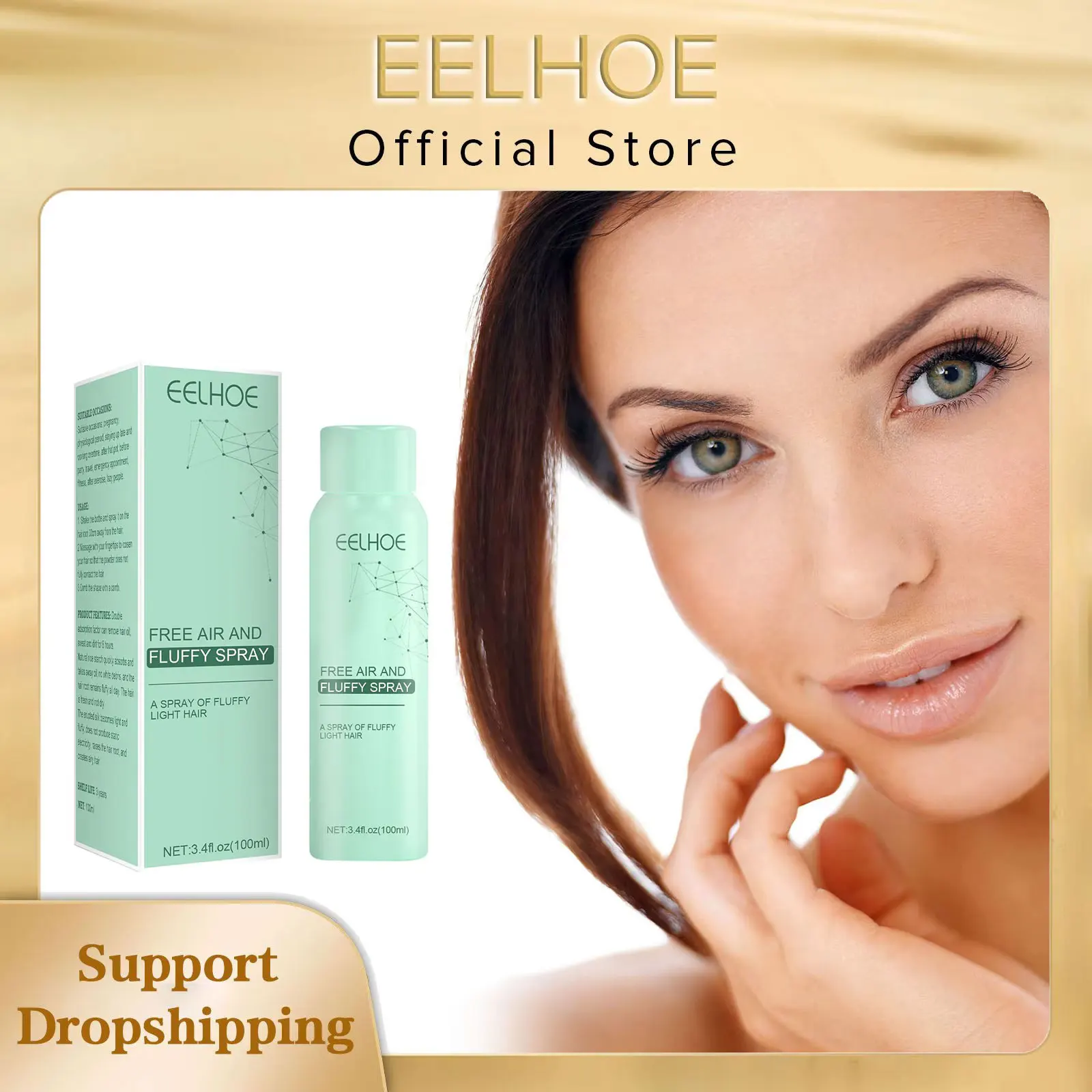 

EELHOE Free Air and Fluffy Spray Refreshing to Oil Lazy Oil Control No-wash Air-feeling Dry Shampoo Spray for Oily Hair 100ml