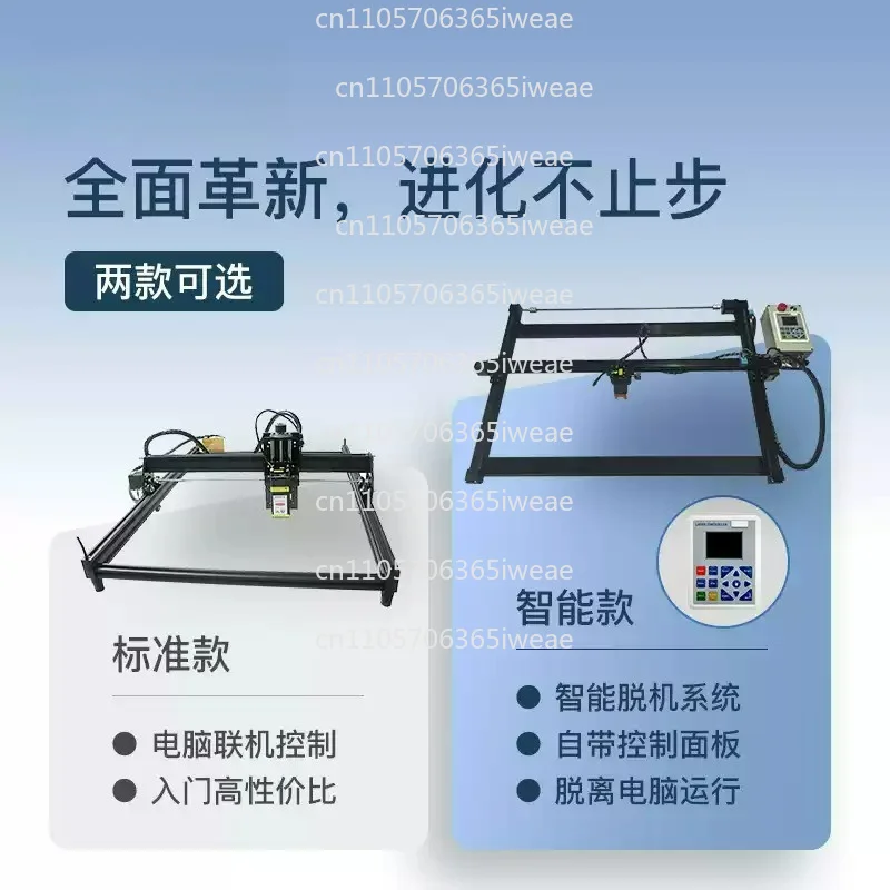 Laser Writer Kit Drawing Robot A3 A2 A1 A0 Plotter Writer Stroke Robot Xy Plotter DIY Handwriting