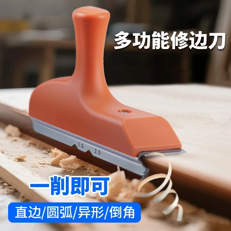 Edge banding trimmer three-in-one, ecological board arc planer, deburring chamfer planer