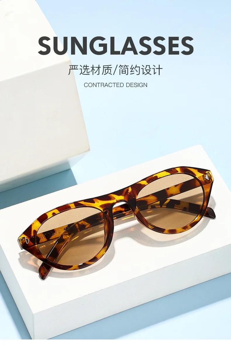 Light Luxury Cat-Eye Rice Nail Sunglasses Retro Ins High-End Women's Sunglasses For Vacation And Commuting Versatile Sunglasses