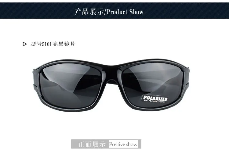 Neue Mode polarisierte Sonnenbrille für Männer Marke polarisierte Fahr brillen Angeln Cycing Sonnenbrille Gafas de Sol Mujer 5103 – Detail 8