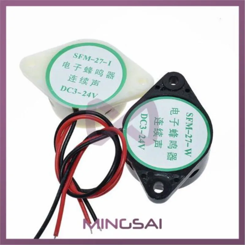 SFM-27 3-24V 12V 95DB Active buzzer High-decibel Electronic Buzzer Beep Alarm Intermittent / Continuous For Arduino diy Buzzer