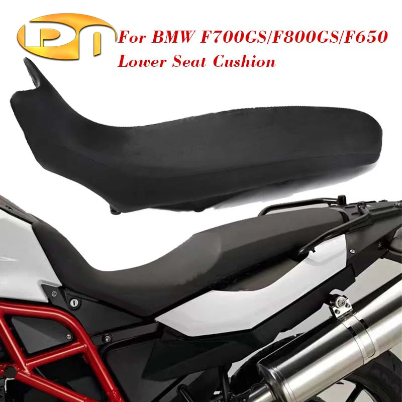 Suitable for BMW F650GS/F700GS/F800GS modified integrated lower seat cushion reduction leather seat bag low seat version