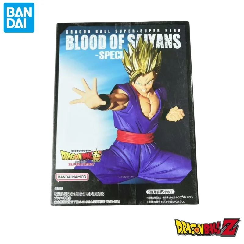 

В наличии Модель куклы Bandai Совершенно новая коробка Dragon Ball Blood of Saiyans Special Xi Son Gohan Оригинальные персонажи аниме Garagekit