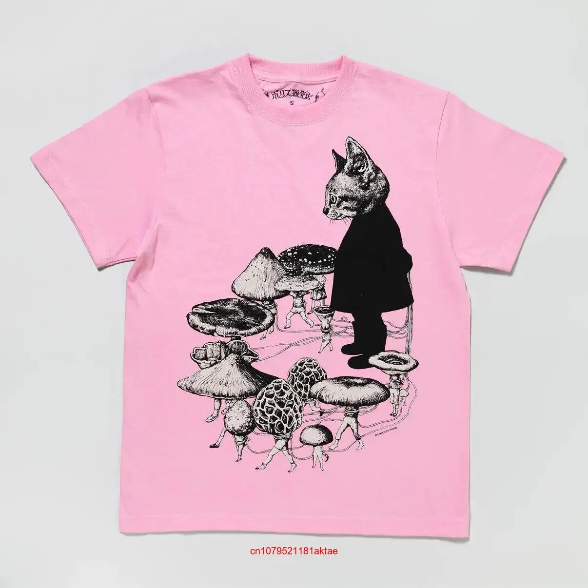 Yuko Higuchi  T shirt L size Light Pink Cotton 100 Boris Zakkaten long or short sleeves