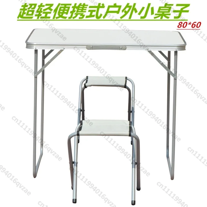 Folding Table Outdoor Portable Table Foldable Simple Small Table and Chairs