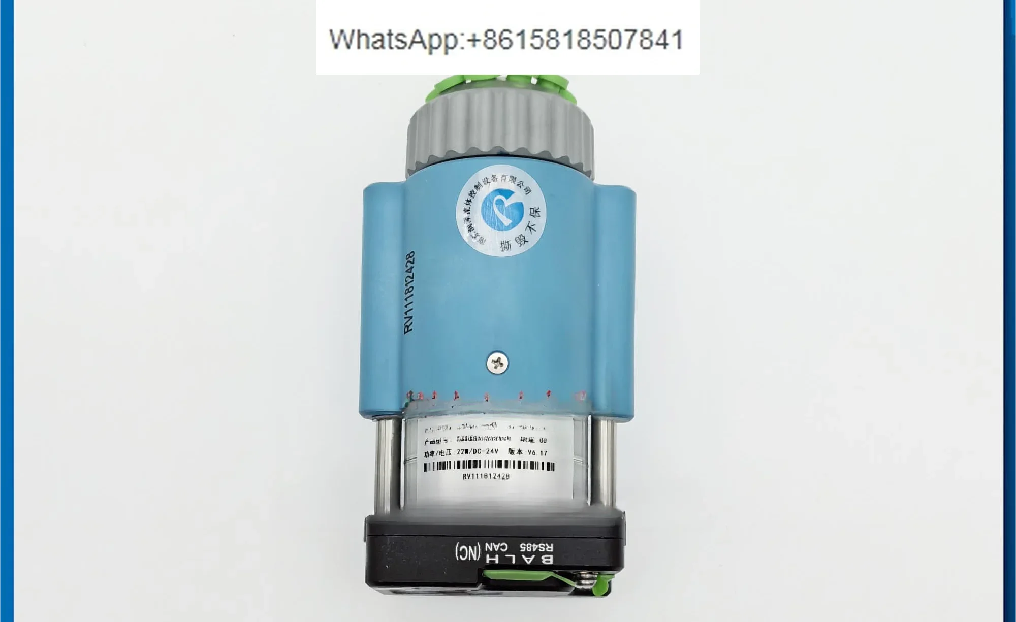 

COD ten-way valve, ammonia nitrogen multi-valve, total phosphorus switching valve, total nitrogen multi-valve ZHYQ3059