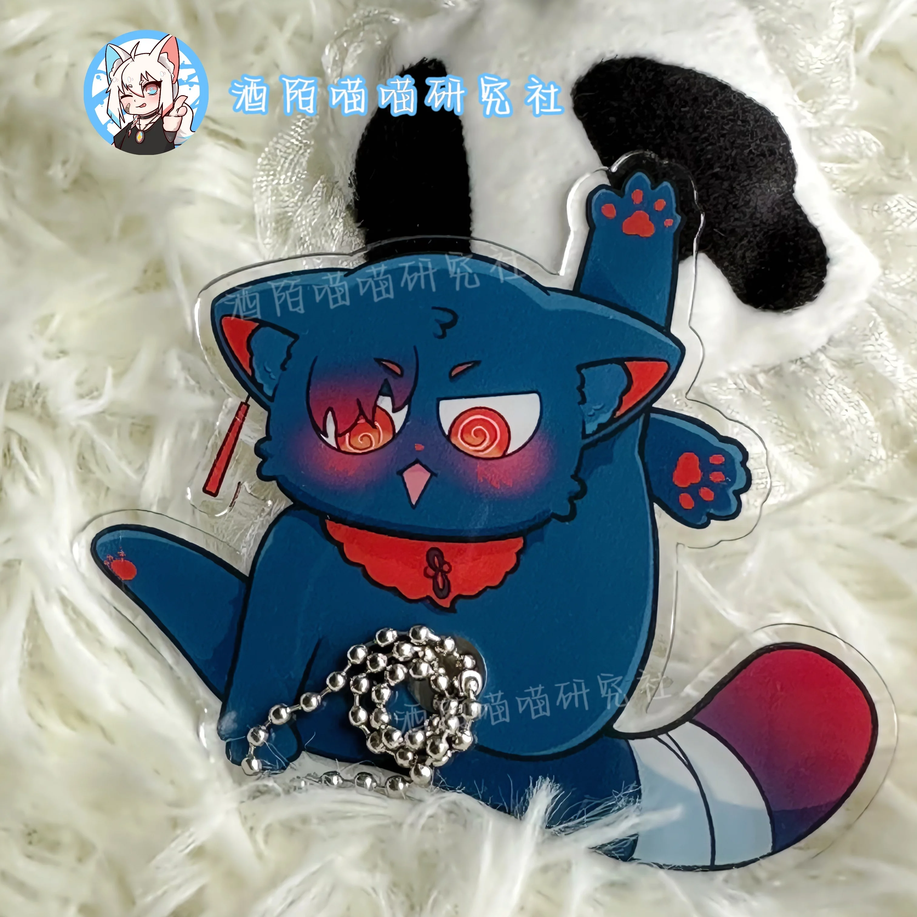 Anime Honkai: Star Rail Imbibitor Lunae Dan Heng Kawaii Cat Acrylic Keychain Keyring Cosplay Pendant Decoration Gift